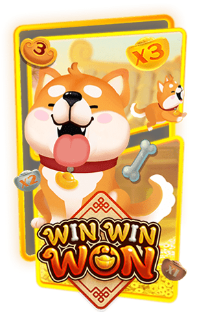 neko1688-เกม (11)