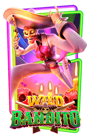 neko1688-เกม (6)